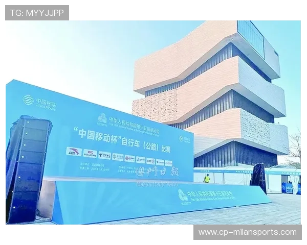 全运会数据平台上线,赛事信息更透明便捷观赛 全运会数据平台上线,赛事信息更透明便捷观赛