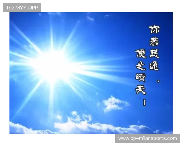 太阳三分雨停不下来:一场不可抗拒的心灵风暴 太阳三分雨停不下来:一场不可抗拒的心灵风暴